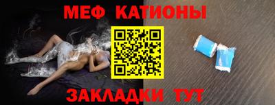 марки lsd Гулькевичи