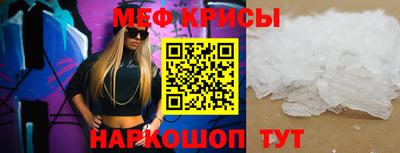марки lsd Гулькевичи