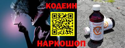 мет Дмитров