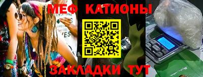 каннабис Добрянка
