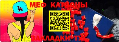 твердый Гуково