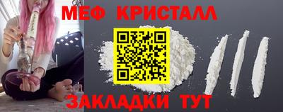 каннабис Добрянка
