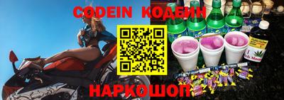 твердый Долгопрудный