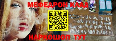 твердый Долгопрудный