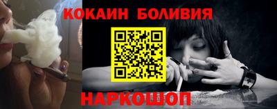 каннабис Добрянка