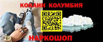 твердый Гуково