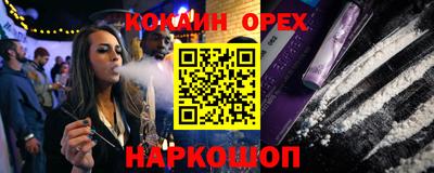 мет Дмитров