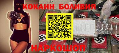каннабис Добрянка