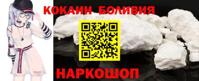 твердый Долгопрудный