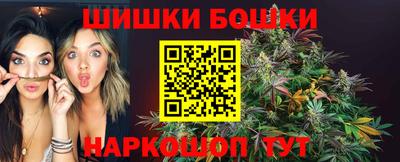каннабис Добрянка