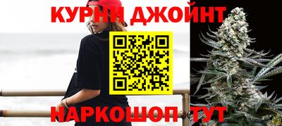 амф Гудермес