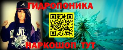 амф Гудермес