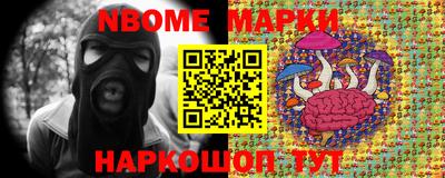 твердый Долгопрудный