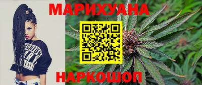 амф Гудермес