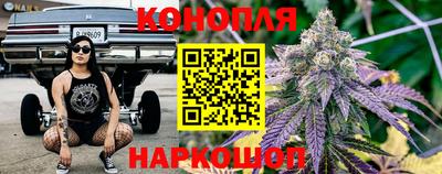 твердый Долгопрудный