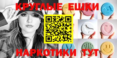 каннабис Добрянка
