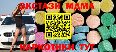 твердый Долгопрудный