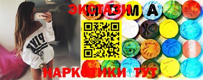 мет Дмитров