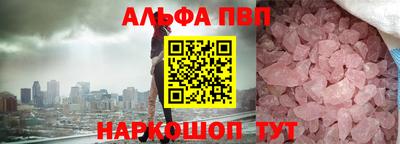 мет Дмитров