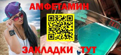 твердый Гуково