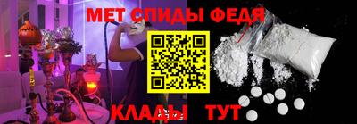 каннабис Добрянка