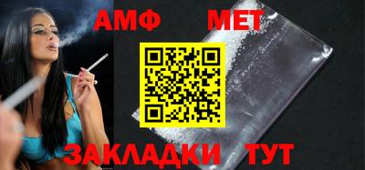 каннабис Добрянка