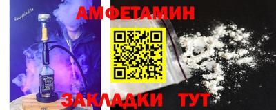 твердый Долгопрудный