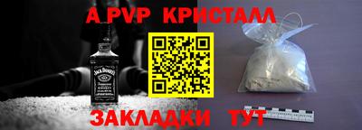 каннабис Добрянка
