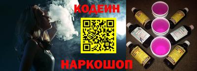 твердый Гуково