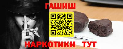 каннабис Добрянка