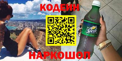 мет Дмитров