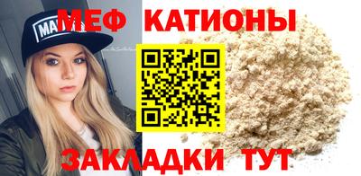 мет Дмитров